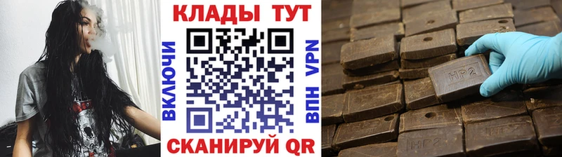 Где купить наркоту Брюховецкая ГАШИШ  ЭКСТАЗИ  Псилоцибиновые грибы  Меф  Cocaine 