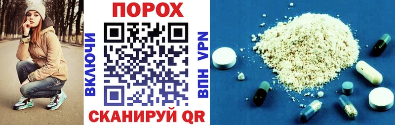 Amphetamine 98% Брюховецкая