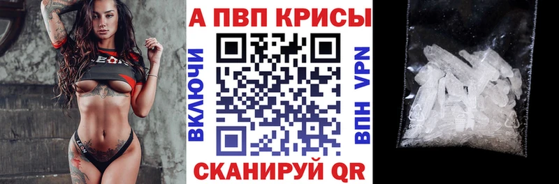 А ПВП VHQ  MEGA ONION  Брюховецкая 
