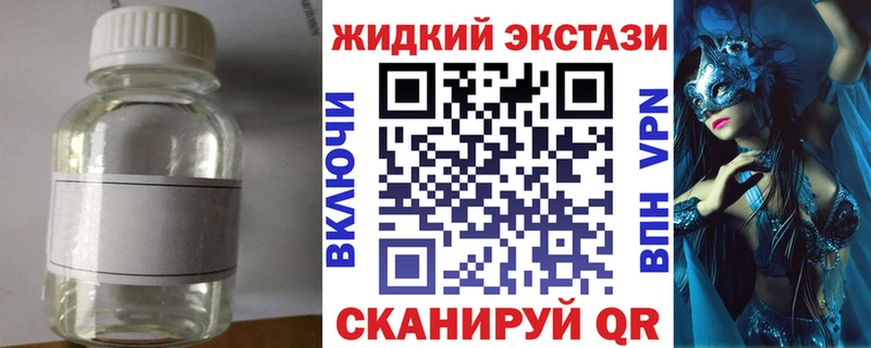 БУТИРАТ оксана  Брюховецкая 