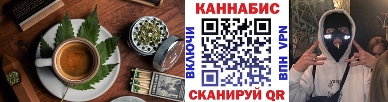 darknet официальный сайт  кракен вход  Брюховецкая  Canna-Cookies конопля 