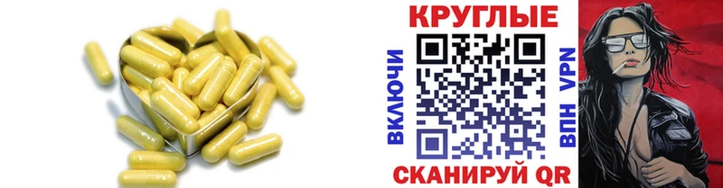 хочу Брюховецкая мориарти какой сайт Экстази 280 MDMA