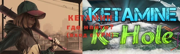 спиды Белоозёрский