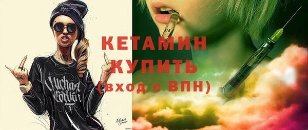 спиды Белоозёрский