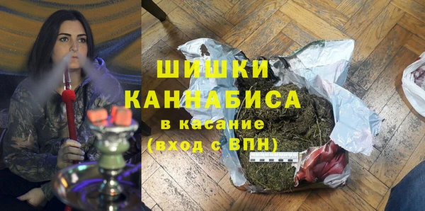 спиды Белоозёрский