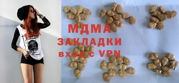 прущие крисы Беломорск