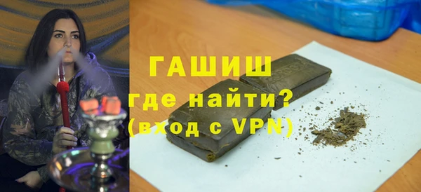 спиды Белоозёрский