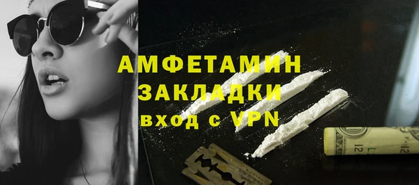 прущие крисы Беломорск