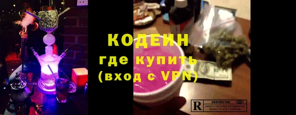спиды Белоозёрский