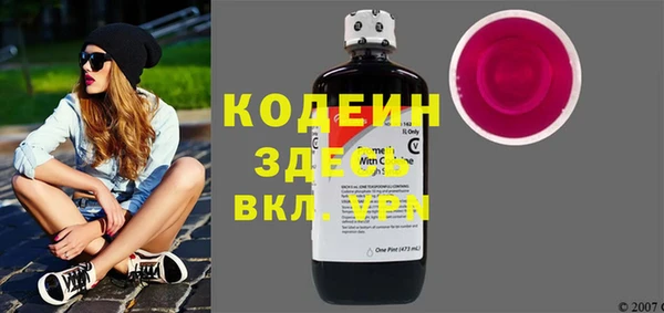 спиды Белоозёрский