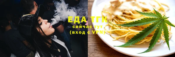 соль курить ск Ростов