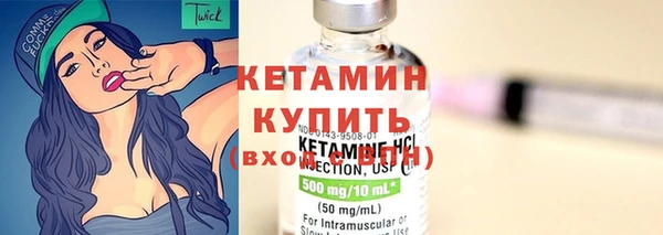 прущие крисы Беломорск