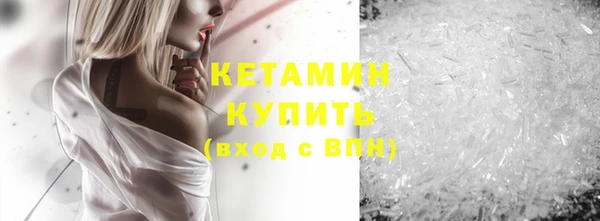прущие крисы Беломорск