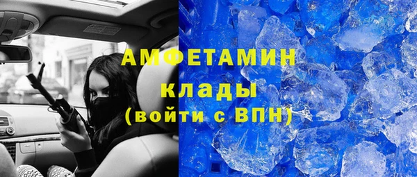прущие крисы Беломорск
