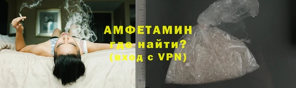 прущие крисы Беломорск