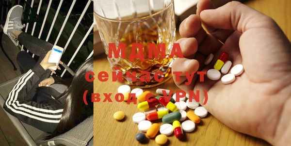 спиды Белоозёрский
