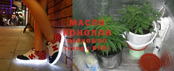 прущие крисы Беломорск