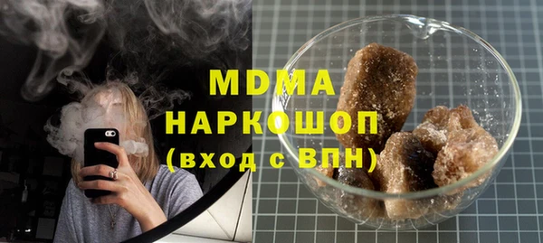 прущие крисы Беломорск