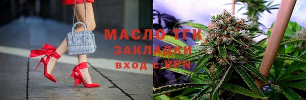 прущие крисы Беломорск