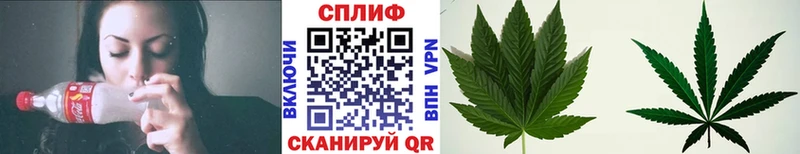 hydra зеркало Брюховецкая Каннабис AK-47 закладка